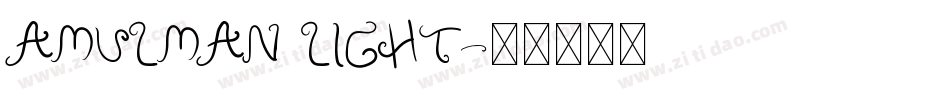 Amulman Light字体转换